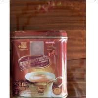 ราคา กาแฟ 3 in 1 ลิโซ่คอฟฟี่ กล่องเหล็ก (13020391446)