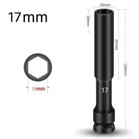 ราคา Monqiqi ลูกบล็อกยาว ยาว128MM ลูกบล็อก 6 เหลี่ยมยาว 1 2 ดำ เกรด CRV ลูกบล็อกลม บล็อกขันล้อ ถอดล้อ บล็อกไฟฟ้า (23012433517)