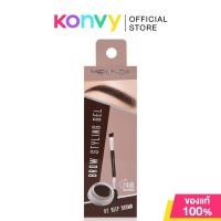 ราคา Mei Linda Brow Styling Gel 3g 02 Deep Brown เมลินดา เจลแต่งคิ้วเนื้อเนียนนุ่มลื่น (3468264324)