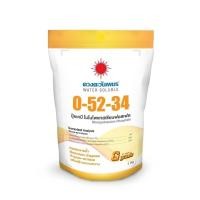 ราคา 0 52 34 แบรนด์ 1Kg ปุ๋ยดวงตะวันเพชร (23053479880)