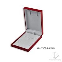 ราคา กล่องหนังใส่เครื่องประดับลายหลุยส์ใส่ชุดจิวเวอรี่หรูหรา แหวน ต่างหู สร้อยมือ กำไล จี้ สร้อยคอ ได้ครบ สินค้าพร้อมส่ง (20974027883)