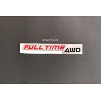 ราคา โลโก้ FULL TIME 4WD ติดรถฟอจูนเนอร์ ราคาต่อชิ้น (2480430653)