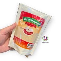 ราคา B Garlic กระเทียมผง 100 Garlic powder ผงกระเทียมแท้ สำหรับปรุงอาหาร (17594902318)