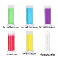 ราคา เจลดับกลิ่นชักโครก เจลติดชักโครก เจลดับกลิ่นห้องน้ำ เจลหอม เจลทำความสะอาด เจลลดคราบ ชักโครก ห้องน้ำ น้ำยาทำความสะอาดน้ำหอมปรับอากาศ (12586705322)