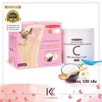 ราคา Carebeau ผลิตภัณฑ์ฟอกสีขน สูตรคอลลาเจน แคร์บิว บลีชชิ่ง ครีม 100 กรัม (22477243628)