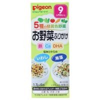 ราคา พร้อมส่ง ผงโรยข้าวเด็ก ผงโรยข้าวพีเจ้น ผงโรยข้าวเด็ก pigeon สำหรับลูกน้อยวัย 9 เดือนขึ้นไป ของแท้จากประเทศญี่ปุ่น (10136486640)