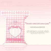ราคา Xixi Double Sided Smooth Makeup Cotton Pads Disposable Facial Lip ทําความสะอาดแต่งหน้า Remover ผ้าฝ้ายแห้งเปียก 100 ชิ้น (22976451338)