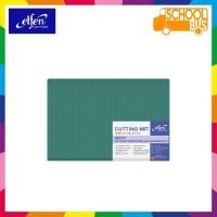 ราคา แผ่นรองตัด Elfen A4 A3 A2 เอลเฟ่น Cutting Mat ที่รองตัด (9451473405)