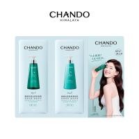 ราคา Chando Himalaya Scalp Hair Treatment (17058957634)