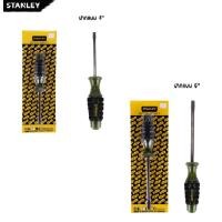 ราคา STANLEY ไขควงปากแฉก ปากแบน ขนาด 4นิ้ว 6นิ้ว ด้ามยางปลายแม่เหล็กคุณภาพดี ดีเยี่ยม (20655204842)