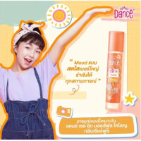 ราคา Dance Cologne แดนซ์ โคโลญ เซย์ อิท มอยส์ฟูล เลดี้ แพชชั่น มอยส์โคโลญ น้ำหอม 20 50 100 ml เลือกกลิ่น เลือกขนาดได้ (23060060081)