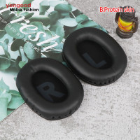 ราคา แผ่นหูฟังโดยเฉพาะ Logitech G Pro G Pro X (22155602204)