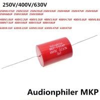 ราคา Audiophiler Axial MKP Capacitor Audio 250V 400V 630V 10UF 400V 0 1UF 0 22UF 0 33UF 6 8UF 7 5UF 8 2UF AEAK (17625457820)