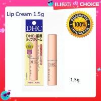 ราคา ลดราคา DHC Lip Cream ลิปบำรุงริมฝีปาก ยอดขายอันดับ 1ในญี่ปุ่น ช่วยให้ริมฝีปากเนียนนุ่ม (22938132275)