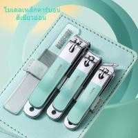 ราคา Nail clippers เครื่องตัดเล็บมือ กรรไกรตัดเล็บ ชุดตัดเล็บ ชุดกรรไกรตัดเล็บกรรไกรตัดเล็บ ครัวเรือน กรรไกรตัดเล็บ เครื่องมือทำเล็บเท้า อุปกรณ์ทำเล็บพร้อมตะไบเล็บ (22235241549)