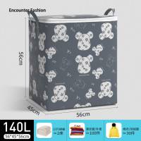 ราคา 140L ผ้าห่มขนาดใหญ่ ถุงซิปเสื้อผ้ากันน้ำ กันความชื้นสะดวก (22135946928)