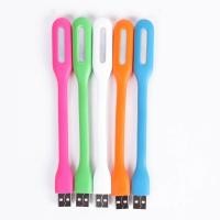 ราคา Muikid 5 ชิ้น 50 บาทไฟ USB หลอดไฟ LED USB 5W แบบพกพา LED Portable Lamp คละสี (355272401)