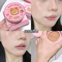 ราคา Gagebear Leather CLEAR Naked Air Cushion Cream Matte Naked Makeup Holding Makeup Girl CLEAR and Student Parity Makeup (23089004133)