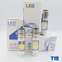 ราคา ไฟหน้ารถมอเตอร์ไซค์ T19 และ H4 แบบหลอดไฟหน้า LED สำหรับรถมอเตอร์ไซค์ (22753894475)