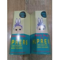 ราคา Sonny Angel ตุ๊กตาเกาะโทรศัพท์ คอล Halloween (22862381655)