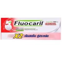 ราคา แพ็คคู่ Fluocaril Original Toothpaste 160 g ฟลูโอคารีล ยาสีฟัน สูตรออริจินัล 160 ก แพ็ค 2 หลอด (22589513122)