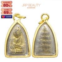 ราคา จี้ จี้พระไม่ลอก จี้พระหุ้มทอง ไม่ลอกไม่ดำ หลวงปู่ทวด พระแก้วมรกต พระพิฆเนศ พระพรหม พระรอด ท้าวเวสสุวรรณ ล้อมเพชร เลี่ยมกรอบทอง (14898815824)