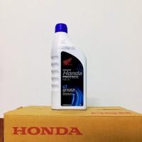 ราคา น้ำมันเครื่องฮอนด้าโปรเทคโกลด์ 4T 0 8L 1ขวด (22809551945)