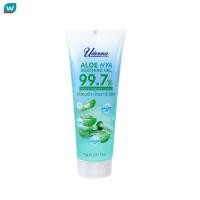 ราคา Uderma ยูเดอร์มา อโล ไฮยา ซูทติ้ง เจล 70 กรัม (21452806725)