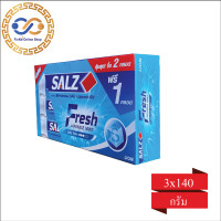 ราคา ยาสีฟันซอลส์ เฟรช แจเปนนิส มินต์ 140 กรัม 1 กล่อง 3 หลอด (22594631491)