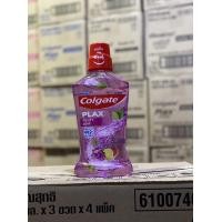 ราคา Colgate น้ำยาบ้วนปาก คอลเกต พลักซ์ ขนาด500มล (22905816821)