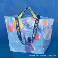 ราคา NICO DESIGN INS กระเป๋าถือ กระเป๋าแฟชั่น กระเป๋าหิ้ว tote bag กระเป๋าผู้หญิง กระเป๋าสะพายกันน้ำยอดนิยม ถุง ถุงผ้าที่เป็นมิตรต่อสิ่งแวดล้อม ขนาดใหญ่ สามารถจุของได้เยอะ พร้อมส่ง (22581275519)