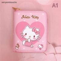 ราคา XUXIAOYAN ในกระเป๋าสตางค์เล็กๆน้อยๆเก็บเงินไว้ในการ์ตูน Cinnamoroll น่ารัก Xu สำหรับเด็กผู้หญิง (22947449439)