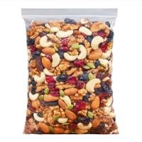 ราคา ขนมธัญพืช ผักกรอบ สตรอเบอรี่ฟรีซดราย ผลไม้อบกรอบ แมคคาเดเมีย มะม่วงอบแห้ง มันหนึบญี่ปุ่น (23006727176)