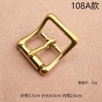ราคา ทองแดงบริสุทธิ์ 2 5 ซม สุภาพสตรีเข็มขัดหัวเข็มขัดสไตล์เกาหลีเข็มขัดเอวหัวเข็มขัดสําหรับตกแต่งกระเป๋าถือและอุปกรณ์ม้า (22331782064)