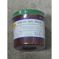 ราคา ทวีชัย03 สูตรพรีมิกซ์ สำหรับไก่ชน และไก่พื้นเมือง อายุ 3เดือนขึ้นไป (21503354361)
