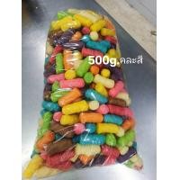 ราคา ขนมปังปลาทำกระทง อาหารปลาข้าวโพด คละสี 8 10สี อาหารปลาเนื้อเหนียวแน่นเกรดA ขนาด2000g ขนาด1000g (23086694270)