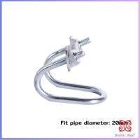 ราคา Boloni อุปกรณ์ที่ล็อคท่อเหล็ก รูปตัวยู ตัวล็อคเหล็ก ใช้ในฟาร์ม แคลมป์รัดท่อ Galvanized Steel Pipe Clip (21256285750)