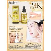ราคา Sasimi 24K Gold Wrinkle Whitening Cream ครีมบำรุงผิวหน้า เซรั่ม สูตรทองคำ กระจ่างใส ผิวหน้ากระชับ (22535226595)