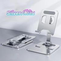 ราคา ที่วางโทรศัพท์มือถือ ที่วางโทรศัพท์มือถือ ถ่ายทอดสด ที่วางไมโครโฟนระดับมืออาชีพ ปรับความสูงได้ ต่ํา โค้ง ที่วางโทรศัพท์มือถือที่สวยงาม (23057826534)