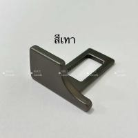 ราคา เข็มขัดนิรภัยรถยนต์คลิปหนีบหัวเข็มขัดนิรภัย ที่ซ่อนอยู่คลิปหนีบเข็มขัดนิรภัยหัวเข็มขัด สำหรับรุ่น รถยนต์ทั้งหมด (22674238574)