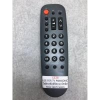 ราคา รีโมททีวี Panasonic จอนูน จอแก้ว จอแบน รหัสที่รีโมท1320 (14395573220)