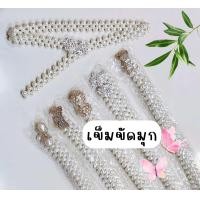 ราคา ชุดไทยเด็กเล็ก รหัสD86 ชุดสงกรานต์ ชุดลอยกระทง เสื้อลายดอก โจงกระเบน สามารถซื้อเข็มขัดเพิ่มได้ งานพร้อมส่งจากไทย เด็กหญิง (23002775663)