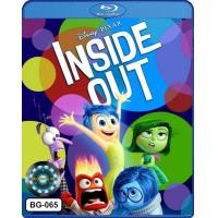 ราคา Bluray เสียงไทยมาสเตอร์ หนังใหม่ หนังบลูเรย์ การ์ตูน Inside Out มหัศจรรย์อารมณ์อลเวง (22966845627)