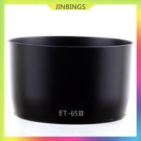 ราคา JINBINGS ET 65III เลนส์ฮูดสำหรับ Canon EF 85mm f 1 8 USM 100mm f 2 SF EF 135mm f 2 8 ET65 III et 65 III (22964979061)