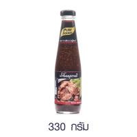 ราคา น้ำจิ้มหมูเกาหลี ตราเพียวฟู้ดส์ ขนาด 330 กรัม เป็นน้ำจิ้มรสอร่อยอีกหนึ่งตัวเลือกดีๆ ที่จะช่วยเพิ่มรสชาติให้กับมื้ออาหารปิ้งย่างสไตล์เกาหลีของคุณให้สมบูรณ์แบบมากยิ่งขึ้น (21297056517)