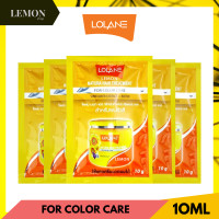 ราคา Lolane Hair Treatment 10ml โลแลน อินเทนซ์ แคร์ ดีท็อกซ์ เนทูร่า เจลลี่ แฮร์ ทรีทเม้นท์ บำรุงผม เหลือง ผมทำสีน้ำตาล ผมเงางามม่วง ผมตรงแดง ลดผมขาด (15204412904)