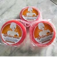 ราคา สบู่แครอทสบู่มะละกอฟ้าใส เซตทดลอง 3ก้อน (22533545759)