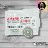 ราคา ลูกปืนแคร้งMIO CLICK PCX150 638 6002 ลูกปืนข้างครัชข้างแคร้ง HONDA YAMAHA (22328772325)