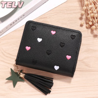 ราคา TELV กระเป๋าสตางค์ผู้หญิงกระเป๋าสตางค์พู่สั้นขนาดเล็กมินิผู้หญิงน่ารักเด็กผู้หญิงมีซิปกระเป๋าใส่เหรียญหนัง PU กระเป๋าสตางค์แบบถือ (22537428844)