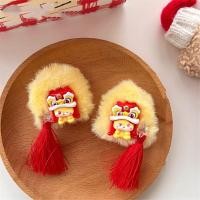 ราคา huiheyu กิ้บตรุษจีน ยางมัดผมตรุจีน กิ๊ฟตรุษจีนกิ๊บตรุษจีน ที่คาดผมตรุจีน กิ๊ฟตรุจจีน กิ๊ฟหนีบผมสวยๆ กิ๊บติดผมเด็ก 1 pair การ์ตูนลายการ์ตูน กรงเล็บขนหูแมว เด็กหญิงตัวเล็กๆ สไตล์จีนจีน กิ๊บติดผมเด็ก ที่